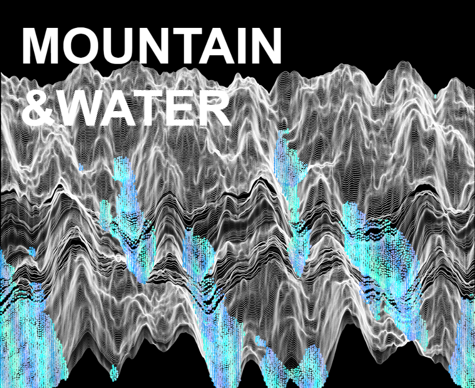 吳哲宇 <Mountain & Water>