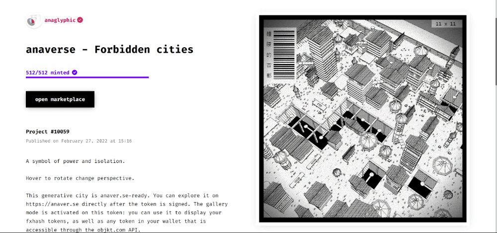  Anaverse - forbidden city 